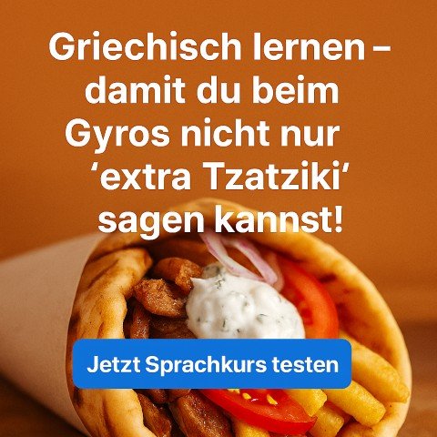 gyros